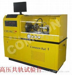 common rail test bench