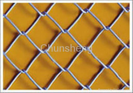 chain link fence