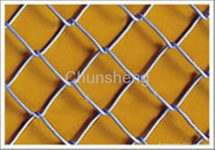 chain link fence