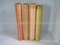 brass wire mesh 4