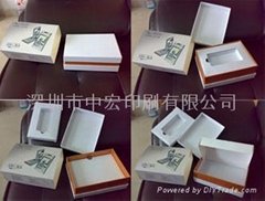 深圳手机包装盒印刷