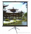 Tripod projection screen 2