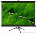 Tripod projection screen 4