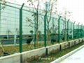 chain link fencing