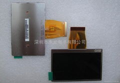 Sanyo Digital Camera VPC-FH1 LCD