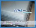 北京供应防静电有机玻璃板