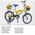 children bike 1