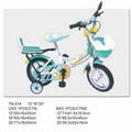 children bike 2