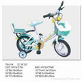 children bike 4