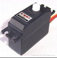 MHJ-S0250-9650 Digital Servo