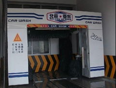 car wash machine(sys-501)