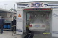 car wash machine(sys-901) 1