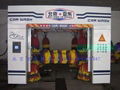 car wash system(sys-501)