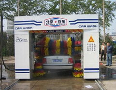 car wash(sys-501-1)