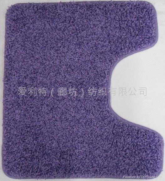 爱利特机织地毯—水洗涤纶纱线 2