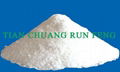 Sodium Hexametaphosphate 5