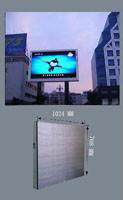 Outdoor Led full color screen Display P16