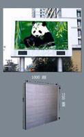 Outdoor Led full color screen Display P31.5