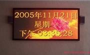 Indoor Led dual color screen Display F3.0