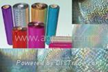 Metallized Holographic Film