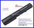 OEM Notebook Battery for HP NX8200