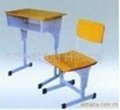 school desk & chair 1
