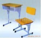 school desk & chair