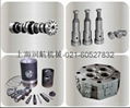 MAN B&W  marine spare parts 2