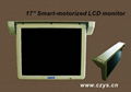 17inch Car Smart-motorized LCD monitor