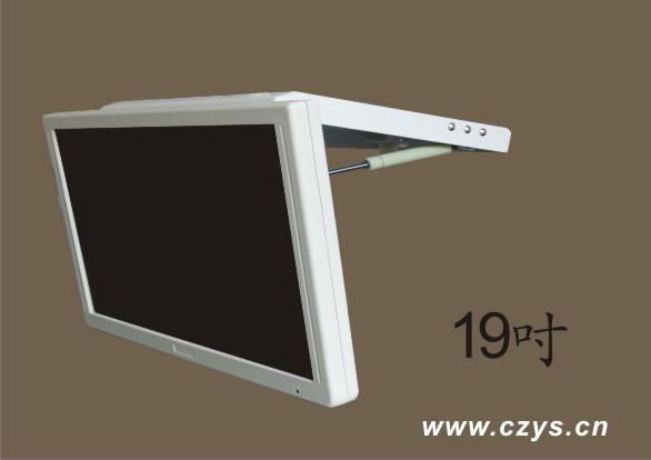 19inch Car Manual LCD monitor