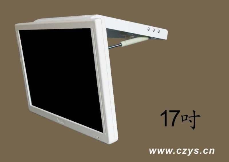 17inch Car Manual LCD monitor