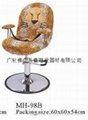 Animal-type barber chair 3