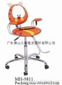動物型理髮椅
