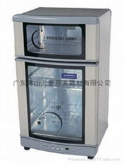 Sterilizer