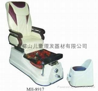 Electric Foot Chair 4