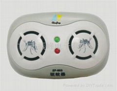 Super Ultrasonic Mosquito Repeller