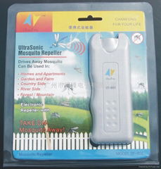 mosquito repeller