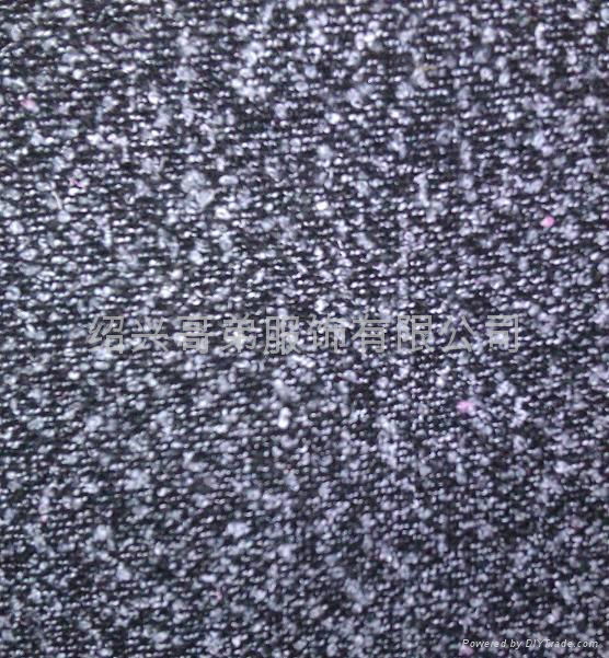 Loop Yarn Fabric