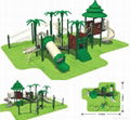 playground equipment 2