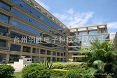 Hangzhou Yucheng Electronic Technology Co.,Ltd.