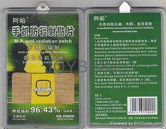 Mobile phone anti-radiation sticker, reduce 96.43%