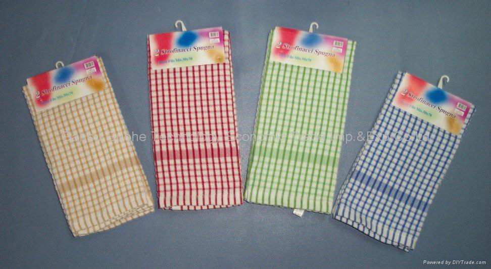 Lattice kitchen towel  2