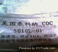 供應COC 美國泰科納5010L-01 