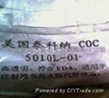 供应COC 美国泰科纳5010L-01 