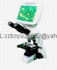 Digital Biological Microscope (DMS-653)