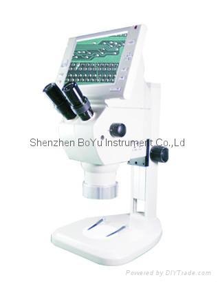 Binocular Digital LCD Microscope (DMS-253)