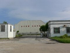 Zhaoqing Jiameishi Industry Co., Ltd.