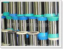 stainless steel wire