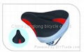 bicycle saddle  3