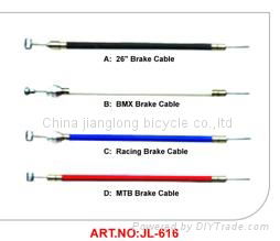 Brake cable